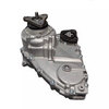 Suitable for 2016-2024 BMW 3 5 7 Series X3 X4 X5 Transfer Case Assembly ATC13 27108643151 27105A371E2